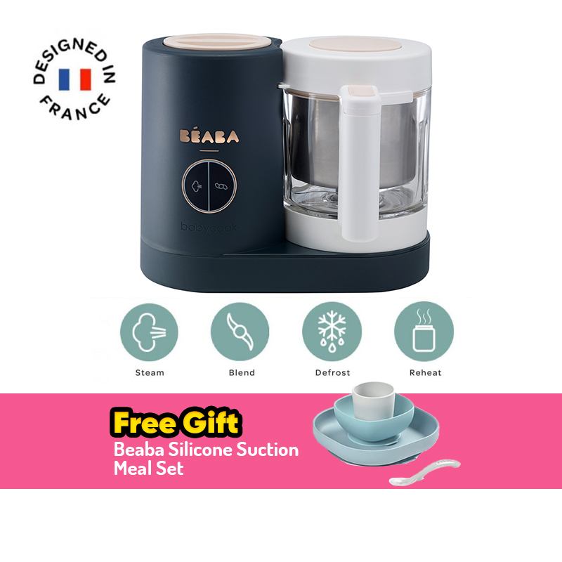Beaba Babycook Neo Baby Food Processor + FREE GIFT